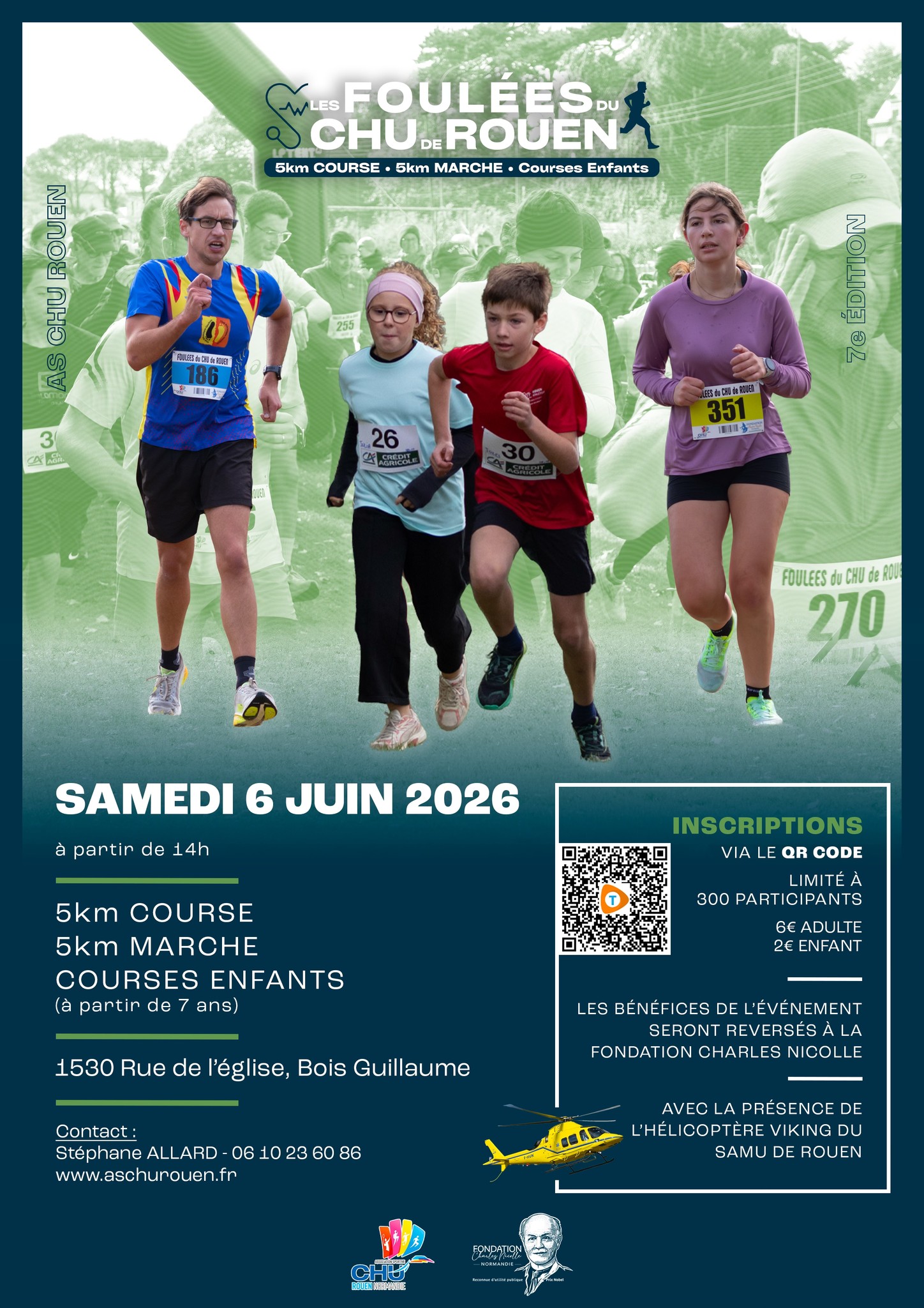 Les Foulées du CHU de Rouen 2026